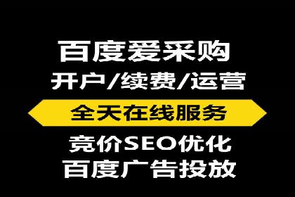 信息流大师揭秘：热门话题背后的传播技巧