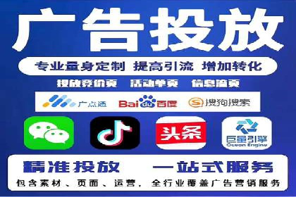 SEO在百度推广中的应用：多行业案例分析